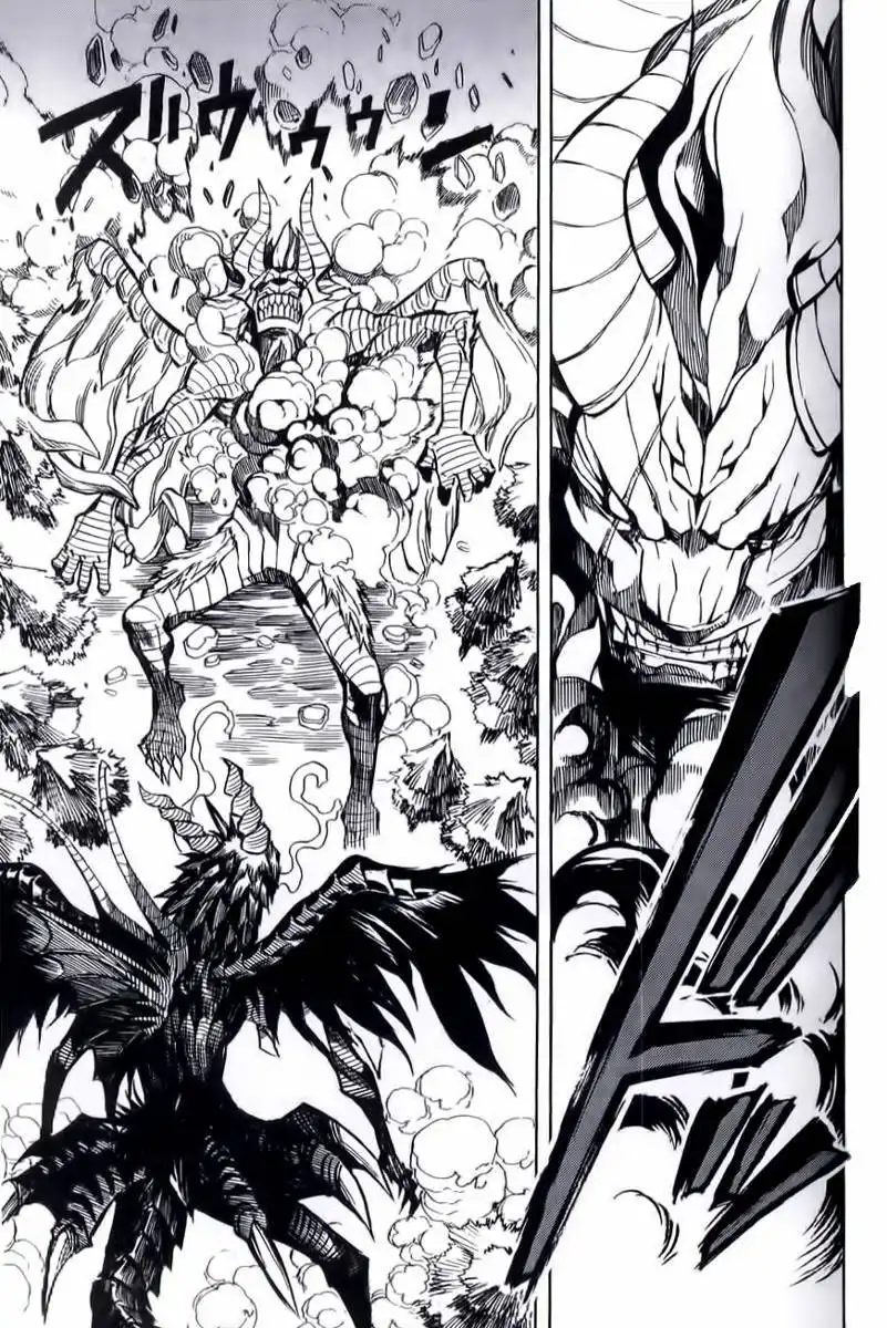 Dragon Nest: Shungeki no Sedo Chapter 9 27
